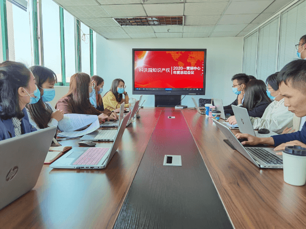 科沃園辦公環(huán)境新升級新景象，2021年新出發(fā)！