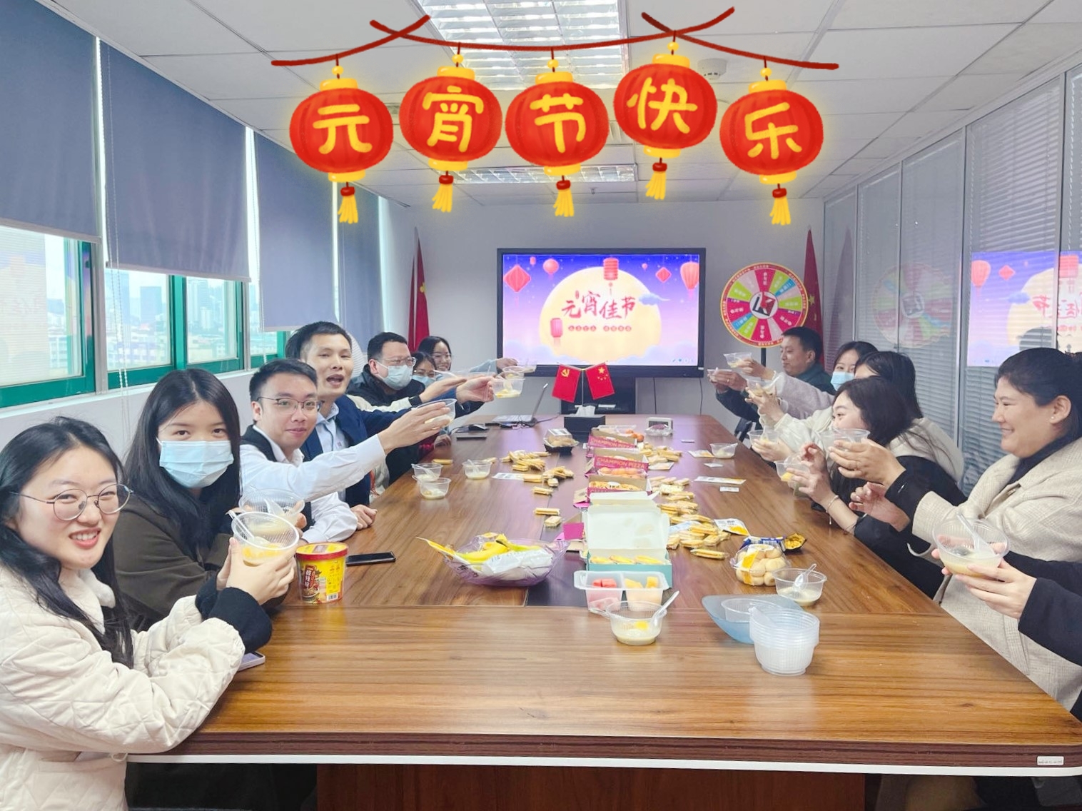 月圓映團圓，元宵暖融融——科沃園2024元宵主題活動(dòng)圓滿(mǎn)舉行