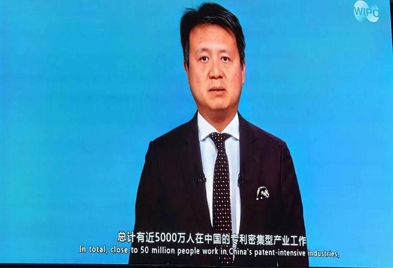 4、世界知識產(chǎn)權組織總干事鄧洪森致辭