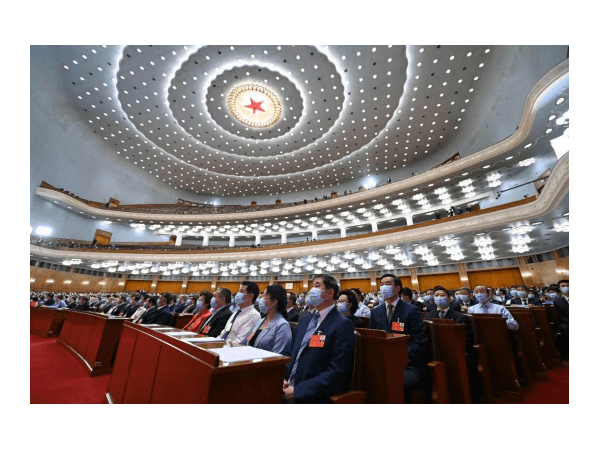 【兩會(huì )】全國政協(xié)十三屆三次會(huì )議勝利閉幕！