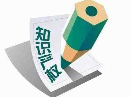 推動(dòng)創(chuàng  )新創(chuàng  )業(yè)高質(zhì)量發(fā)展，打造“雙創(chuàng  )”升級版