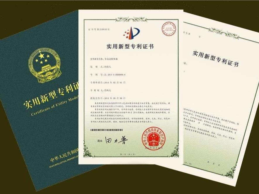 高價(jià)值專(zhuān)利誰(shuí)說(shuō)了算？