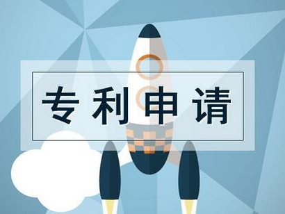 專(zhuān)家教你如何撰寫(xiě)高價(jià)值專(zhuān)利申請文件！