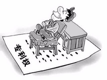 中國打破專(zhuān)利壁壘應該怎么走？