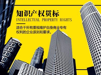 貫標在PDCA模式下的“蝴蝶效應”
