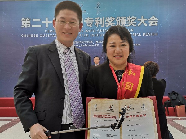 廣東科技報：廣州科沃園助力企業(yè)斬獲國家級獎項