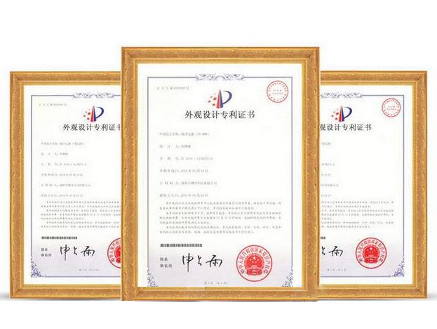 醫藥類(lèi)發(fā)明專(zhuān)利申請代理-恭喜江西宜信堂僅9.5個(gè)月授權