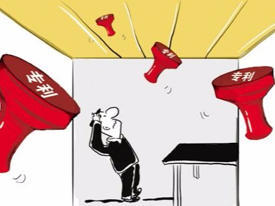 專(zhuān)利維權賠償低問(wèn)題得到有效緩解
