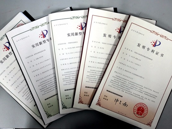 從諾華「諾欣妥」專(zhuān)利無(wú)效案，解析申請日后補交實(shí)驗數據相關(guān)法律問(wèn)題