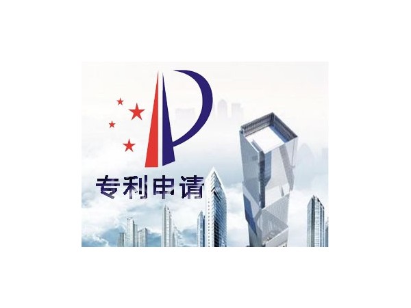 專(zhuān)利、商標和工業(yè)品外觀(guān)設計申請量再創(chuàng  )新高，中國表現強勁