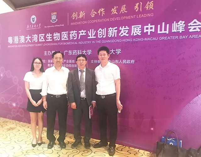 企業(yè)微信截圖_16203764348473