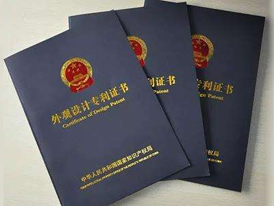 申請專(zhuān)利的26個(gè)好處！這份清單告訴你，為什么要申請專(zhuān)利？