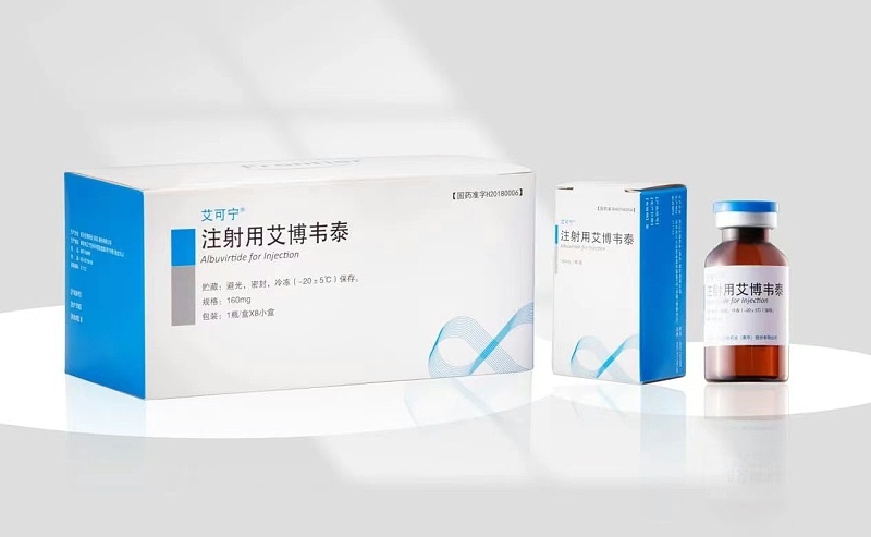 1、前沿生物