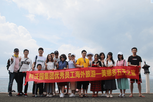 企業(yè)微信截圖_15489346295408