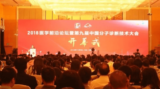 企業(yè)微信截圖_15489352244319