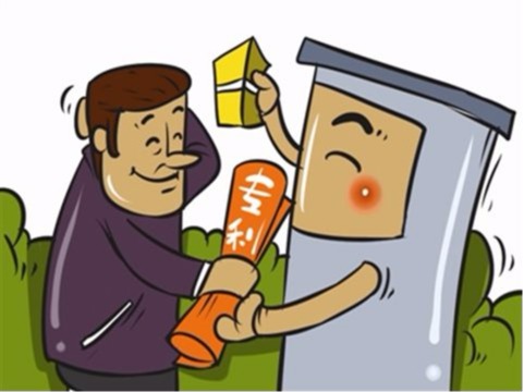 廣東省市各下轄市專(zhuān)利資助政策