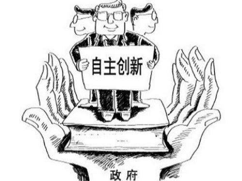 如何了解專(zhuān)利資助政策？實(shí)施專(zhuān)利資助有什么作用？