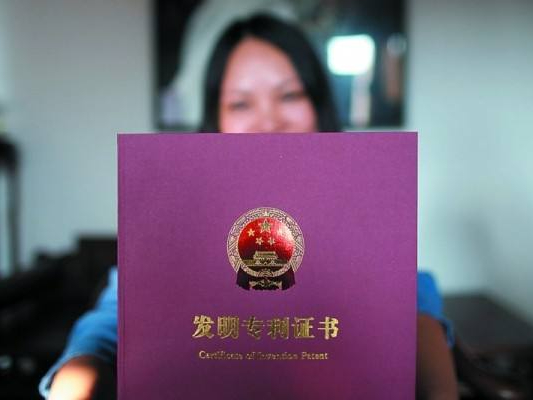 專(zhuān)利申請中可能會(huì )被你忽視的“技術(shù)問(wèn)題”