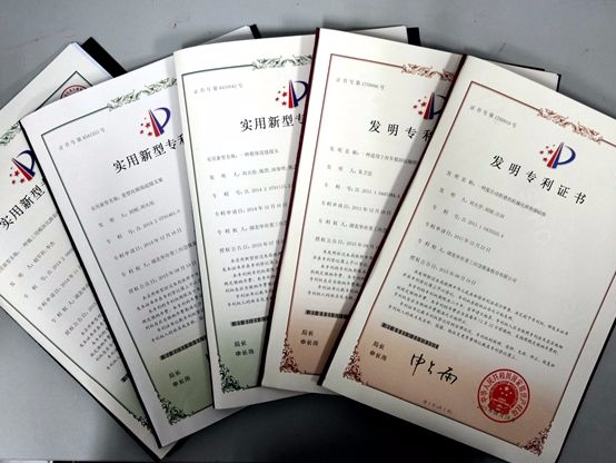 讓專(zhuān)利申請成為核武器：既能攻擊對手，又能保護自己！