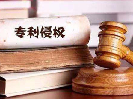 堪稱(chēng)最嚴！深圳專(zhuān)利侵權賠償可超500萬(wàn)