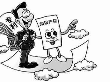 淺談商業(yè)模式創(chuàng  )新中的專(zhuān)利挖掘