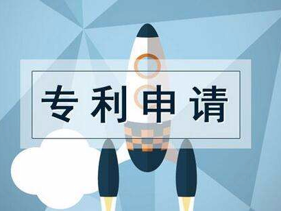 哪些專(zhuān)利申請可以作為優(yōu)先權基礎的「在先申請」呢？