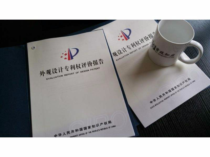 模仿「技術(shù)」又不侵犯「專(zhuān)利」的10種情形！