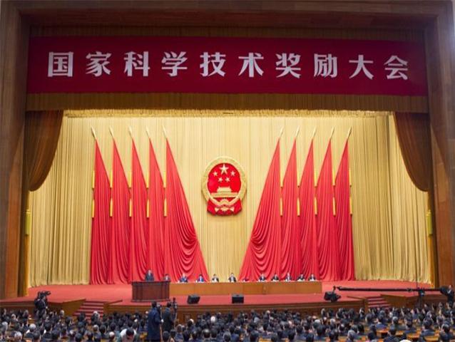 2017年醫藥健康領(lǐng)域國家科學(xué)技術(shù)獎