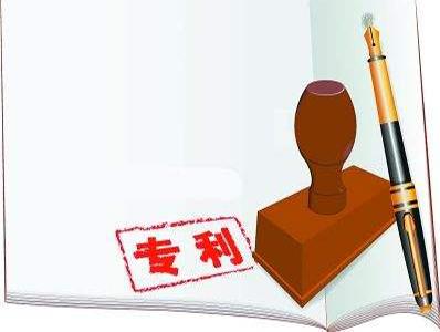 國家統計局:2017年中國國際專(zhuān)利申請量位列世界第二