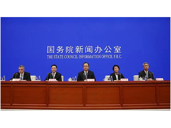 “維護市場(chǎng)秩序 支持復工復產(chǎn)”國務(wù)院聯(lián)防聯(lián)控機制新聞發(fā)布會(huì )