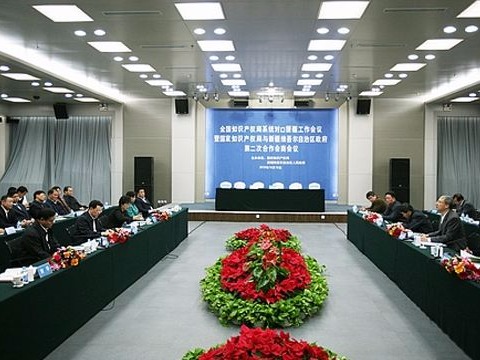 專(zhuān)利審核太慢？這些專(zhuān)利最快十天可以授權！