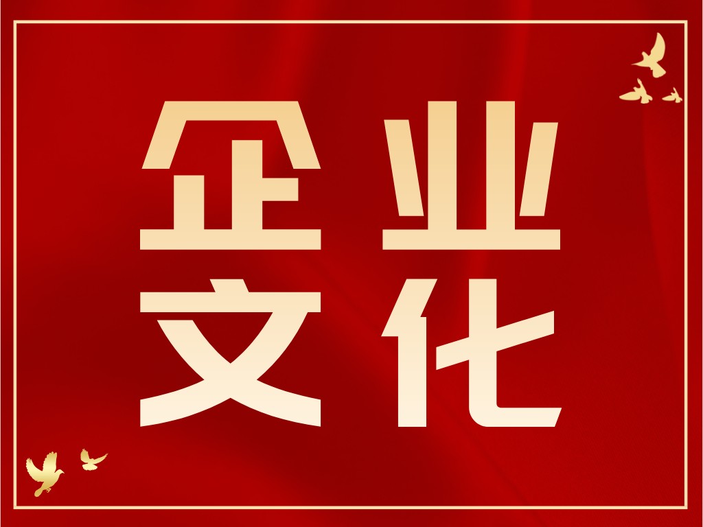 喜訊！2022科沃園第一屆知識競賽成功舉辦！