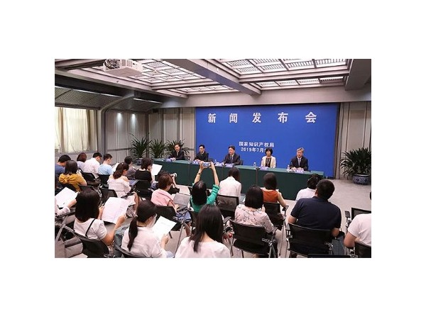 知產(chǎn)19年上半年數據：主要指標符合預期 綜合實(shí)力穩步提升