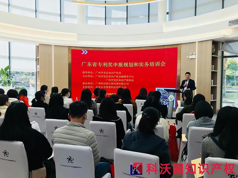 張老師交流會(huì )