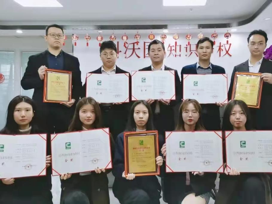 又添金獎喜訊！科沃園助力多家單位榮獲2021年度中國建材與家居行業(yè)專(zhuān)利獎