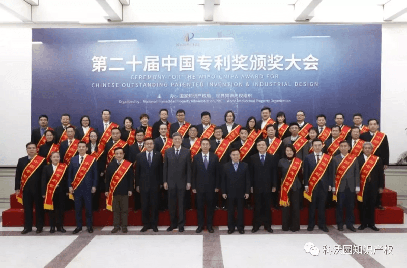 企業(yè)微信截圖_16203674044791