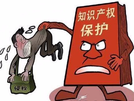 三點(diǎn)帶你解讀《知識產(chǎn)權認證管理辦法》