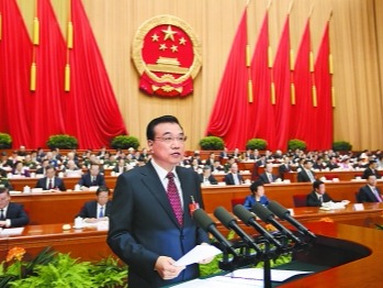 國務(wù)院部署積極有效利用外資的政策措施加大知識產(chǎn)權保護力度