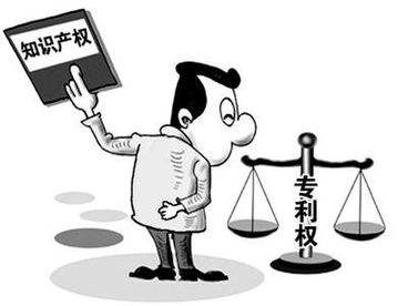 專(zhuān)利權的保護客體需要修改——《專(zhuān)利創(chuàng  )造性的思考與困惑》
