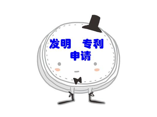 從專(zhuān)利布局看制藥巨頭如何應對“專(zhuān)利懸崖”