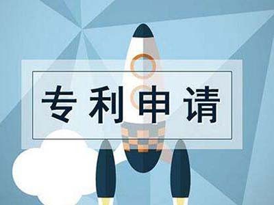 宿豫區專利申請